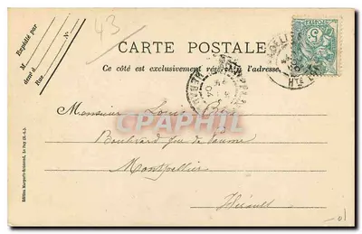 Pradelleles — O Portal da Verdette — Edição Marguerit-Rémond, Le Puy (Dr) — Verso