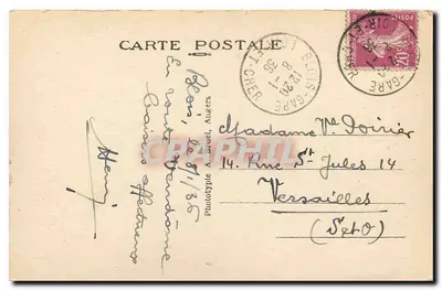 Biols / L.-et-C. - O Castelo (Mon. hist.) - Ala de François Ier A.B. — Verso