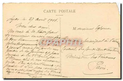 LYON - Igreja de São Bruno - Chartreux (século XVIII) — Bilhete postal moderno editada por Bilhete postal moderno — Verso