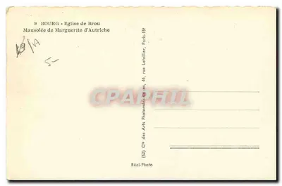 Kościół w Brou — mauzoleum Margot z Autrèche — Real-Photo — Rewers