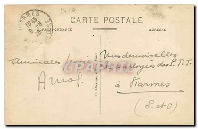 Azay-le-Rideau — Wieża Kąta, fasada południowa, i ramie Indry w parku — Zamek Narodowy (XVI wiek) — Rewers