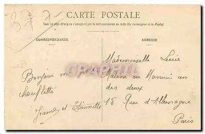 Azay-le-Rideau (Loir-et-Cher) — O castelo — Fachaça oeste — Editor: G.B. 2 — Verso