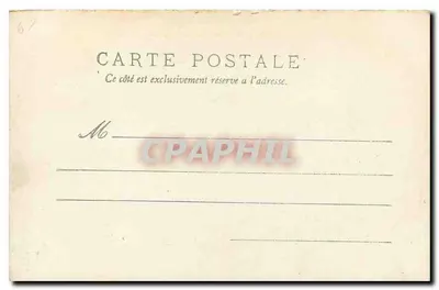 Beaumont-la-Ronce (Il-et-L.) - Castello - Facciata Orientale — Verso