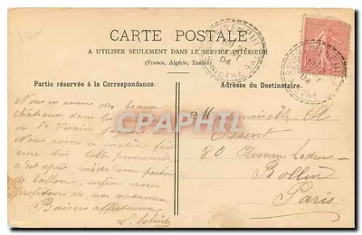 Castello di Pezeau, vicino a Cosne — A. Derouet, editore — numero di serie non visibile — Verso