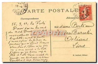 La Ferté-Saint-Aubin — Drzwi zamkowe i Orphanat St-Léon — Rewers