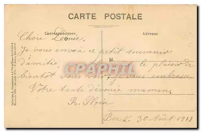 Berck-Plage - Notre-Dame-des-Sables — representação da Virgem com o Menino sobre uma âncora — editor não visível — Verso