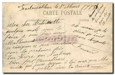 Fontainebleau — Die Forêt — Route Marie-Thérèse — N.G. — Nr. 205 — Rückseite