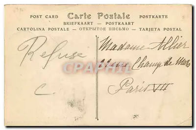 Paryż — Arc de Triomphe du Carrousel — ND Fot. nr 3517 — Rewers