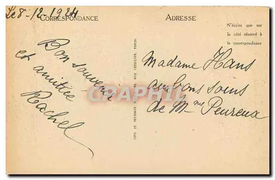 Fontainebleau - De Trap van het Paard van IJzer - LL — Achterkant