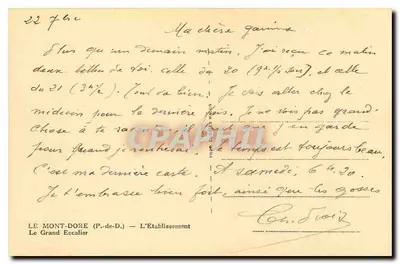 La Grande Scala — L'Établissement — Cim' (editore) — Verso