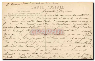 PARIS — Camera dei Deputati o Palais Bourbon — Editore: , n° 4336 — Verso