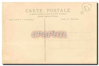 Reims — Hôtel de Ville — Grand Bazar, Reims — Rewers