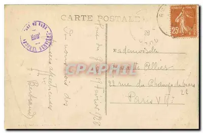 Wschodnia perspektywa Mostu Gard — G. Labouré, wydawca — Rewers