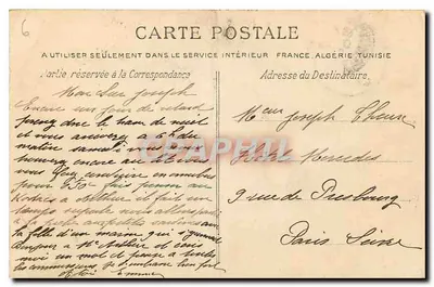 Nord - A Bilhete postal antigo - Mar agitada — Verso