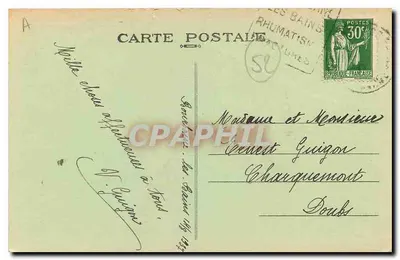 Bourbonne-les-Bains — A Fonte Quente — Edição J. Vallier, Bourbonne-les-Bains, n°24 — Verso