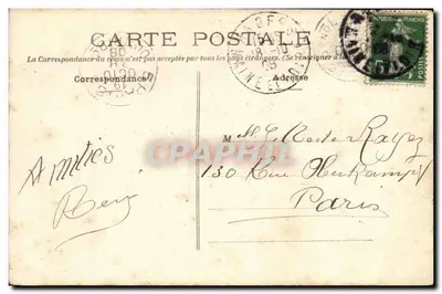 Angers — Wieża Haute-Chaine — Wydawca anonimowy, nr 16 — Rewers
