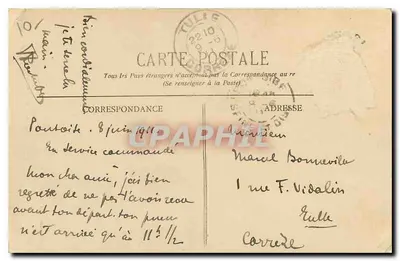 Pontoise - Katedra św. Maclou — A. Seyses, drukarz-wydawca — Rewers