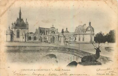 Castelo de Chantilly — Facha Principal — Coleções ND. Fot. n°16