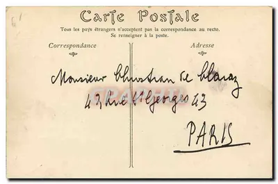 Bordeaux — Ruiny Pałacu Galliena — Wydawca nie widoczny, numer serii 33 — Rewers