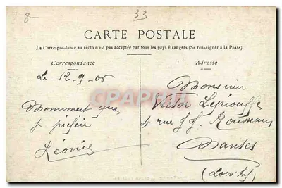 Bordeaux — Wielki Teatr — wydawca nieczytelny, numer serii nieczytelny — Rewers
