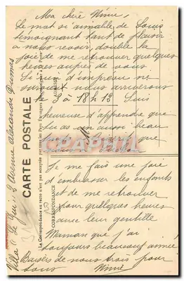 Luchon - Wieża Castelvieuil — BR - 1341 — Rewers