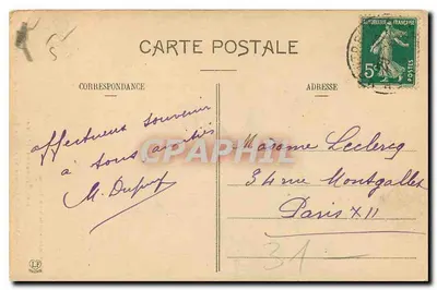 Luchon - Cascade de l'Usine Électrique à Sourrouilé — Éditeur Labouche Frères, 100, 1ère Série — Rewers