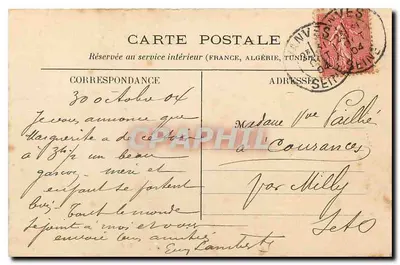 Pont d'Iéna et Trocadéro — Paris — éditeur inconnu, n° 67 — Verso