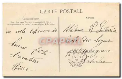 Fontainebleau — Il Battistero — Vista della Corte di Enrico IV — Editore Sirois, n°63 — Verso