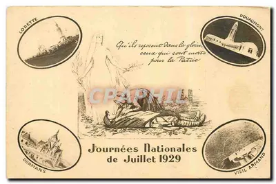 Jornadas Nacionais de Julho de 1929 — Comemoração dos soldados mortos pela Pátria — Editor desconhecido, número de série não visível