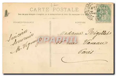 Tours - Antigo Hotel de Ville, Museu e Rue Nationale — Graphil, n° S. 6 — Verso