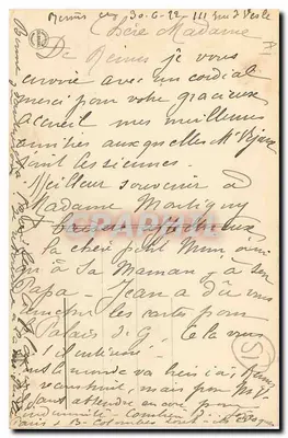 Reims — Wewnętrzne wnętrze Kościoła Świętego Jakuba po bombardowaniach — OR, n° 42 — Rewers