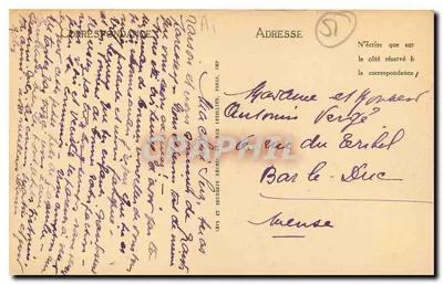 Reims — Plac Colbert — Wydanie specjalne Chaurillon, Reims — nr 69 — Rewers