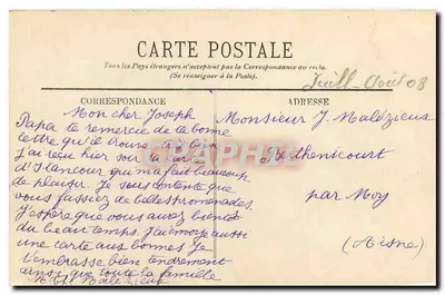 Wnętrze domu auvergnatskiego — L'Auvergne — LL. — Rewers