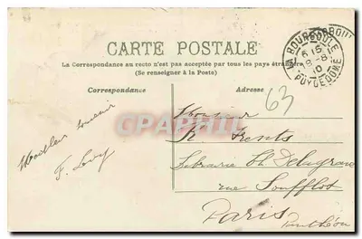 Puy-de-Dôme — 982 - MUROLS, Ruínas do Castelo — L'Auvergne — Verso