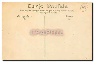 Fontevrault (Maine-et-Loire) — Klasztor, Wejście do Sale Kapitularnej — ND Phot — Rewers