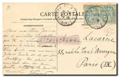 Paris-Plage – Le Touquet – Casino da Floresta — E. C. editora Paris-Plage — Verso