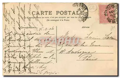 Montreuil-sur-Mer — Portal da Igreja St-Saulve — Pas-de-Calais 128 — Verso