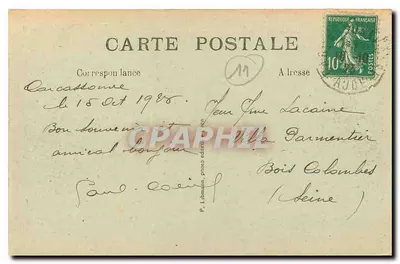 Miasto Carcassonne — Ogólny widok na Zamek — Hall de l'Eclair, Carcassonne — Rewers