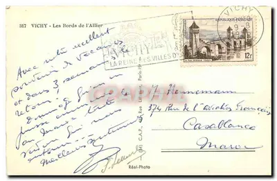 Vichy - Brzegi rzeki Allier — Réal-Photo, n°317 — Rewers