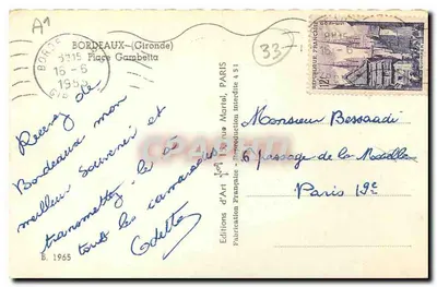 Plaats Gambetta — Bordeaux — Edities van Kunst Martel, n° 51 — Achterkant
