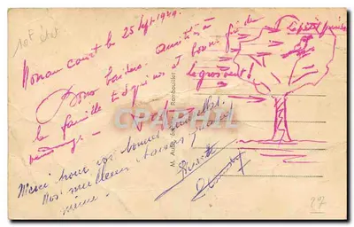 CPA Nonancourt Eure Le Pont Vert — Verso