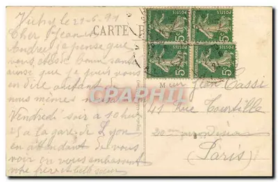 Cusset - Riberas do Sichon - As Gargantas da Ardoisière — Cusset, n°670 — Verso