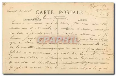 Toulouse — Hotel d'Assézat (XVI wiek) — Wydawnictwo Bayard, nr 84 — Rewers