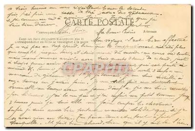 PARIS — Museu de Cluny — Editor L.P.D. n°4045 — Verso