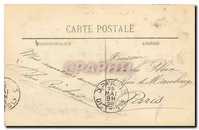 MARSEILLE — Plac Bourse — nieznany wydawca, nr 18 — Rewers