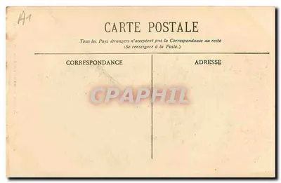 Bordeaux — Ruiny Pałacu Galliena — BR-268 — Rewers