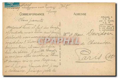 LOURDES — Procesja przed Rosarym — LL — Rewers