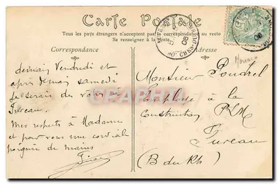 Kasyno w Monte-Carlo — Fronton — NID Photo, nr 720 — Rewers