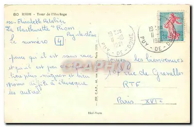 Riom - Torre do Relógio — Réal-Photo, n°80 — Verso