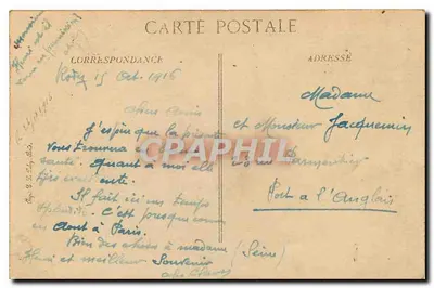 Around RODEZ — Viaduc de VIAUR, length 250 m, height 114 m — C.D. publisher — Back